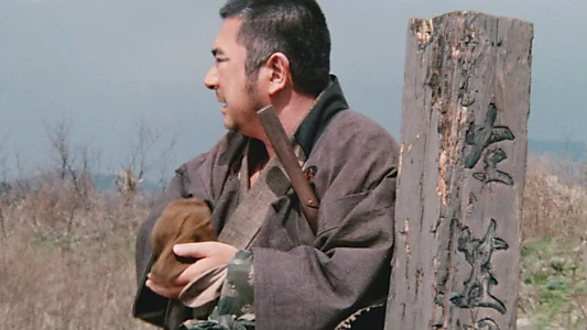 Zatoichi's Conspiracy