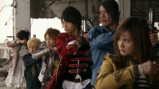 Kaizoku Sentai Gokaiger