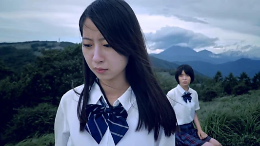 Ryoko's Qubit Summer