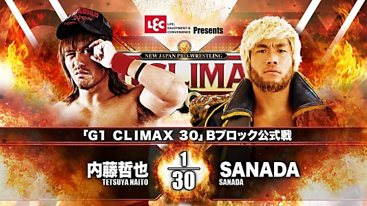 NJPW G1 Climax 30: Day 8