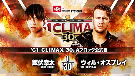 NJPW G1 Climax 30: Day 9