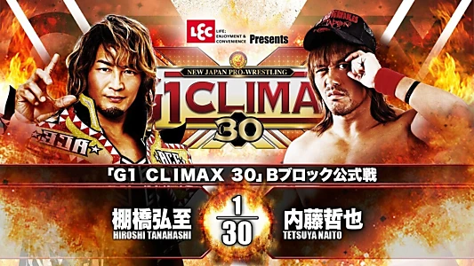 NJPW G1 Climax 30: Day 2