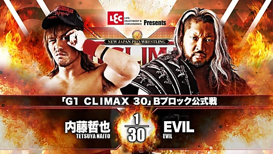 NJPW G1 Climax 30: Day 14