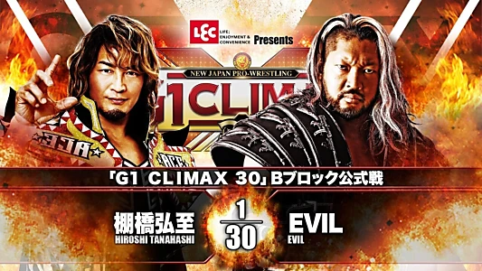 NJPW G1 Climax 30: Day 12