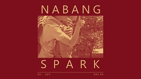 Nabang Spark