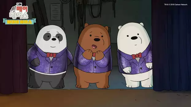 We Bare Bears Film: Baby Bears