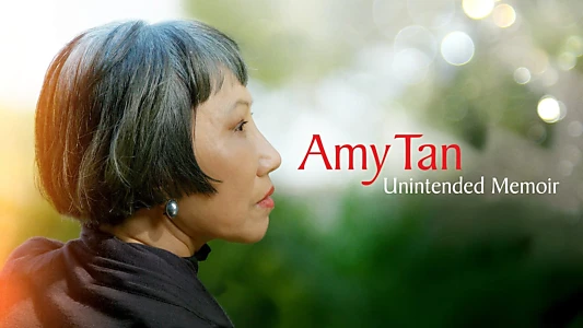 Amy Tan: Unintended Memoir