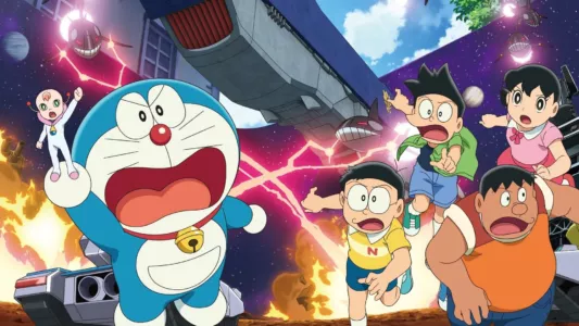 Doraemon: Nobita's Little Star Wars 2021