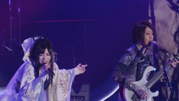 Wagakki Band: Dai Shinnen Kai 2019 Saitama Super Arena 2days - Ryugu no Tobira -