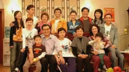 Kang's Family