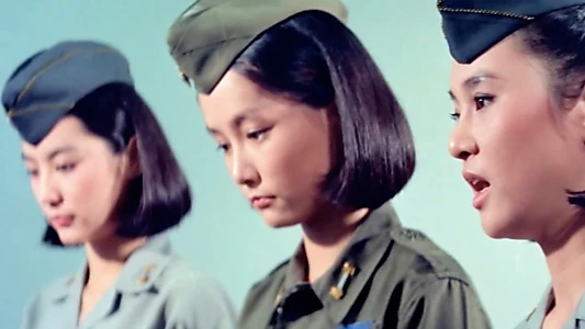 The Women Soldiers