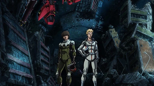 Mobile Suit Gundam Thunderbolt