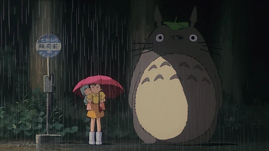 My Neighbor Totoro