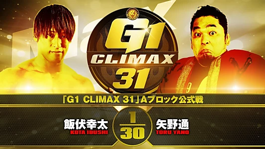 NJPW G1 Climax 31: Day 7