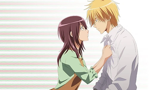 Maid Sama!