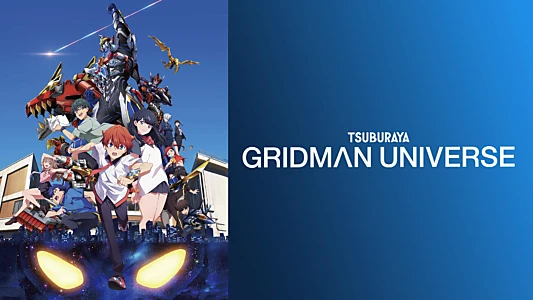 Gridman Universe