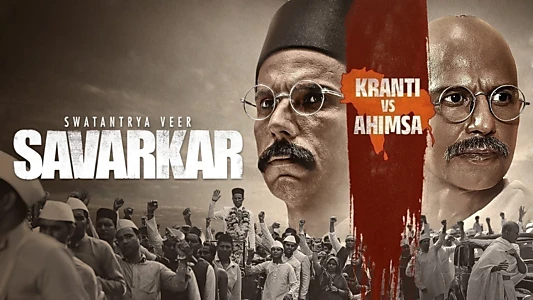 Swatantrya Veer Savarkar