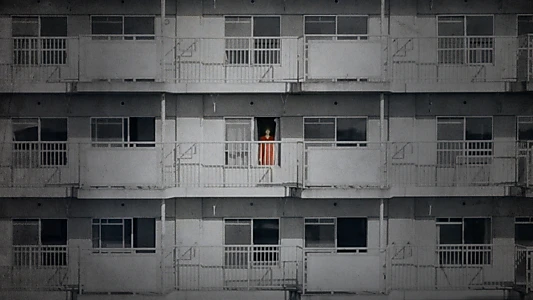 Bldg. N