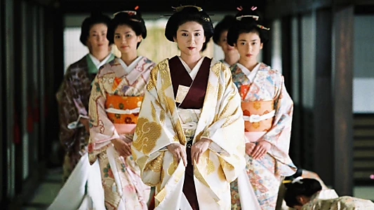 Ooku Dai-isho