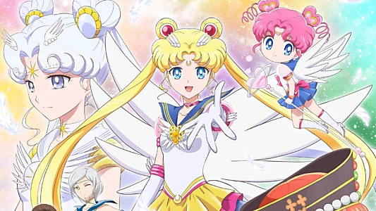 Pretty Guardian Sailor Moon Cosmos the Movie Part 2