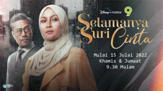 Selamanya Suri Cinta