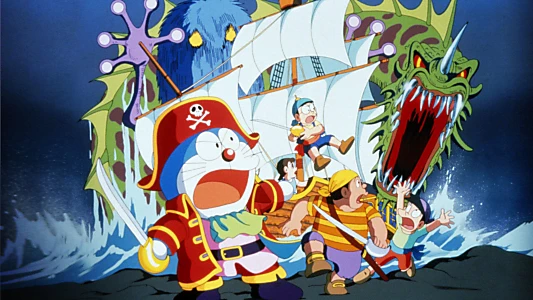 Doraemon: Nobita's Great Adventure in the South Seas