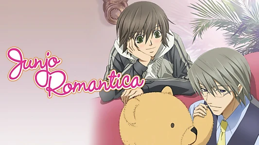 Junjou Romantica