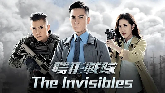 The Invisibles