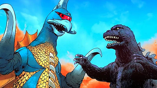 Godzilla vs. Gigan