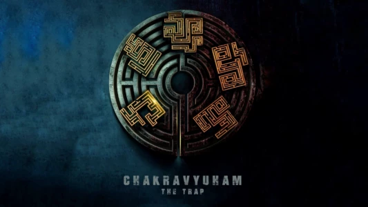 Chakravyuham