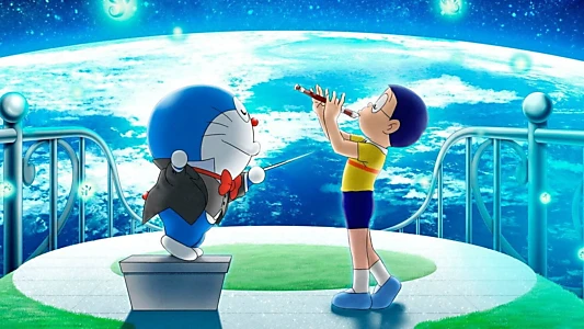 Doraemon the Movie: Nobita's Earth Symphony