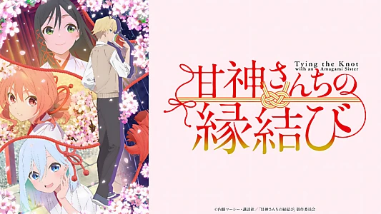 Tying the Knot with an Amagami Sister