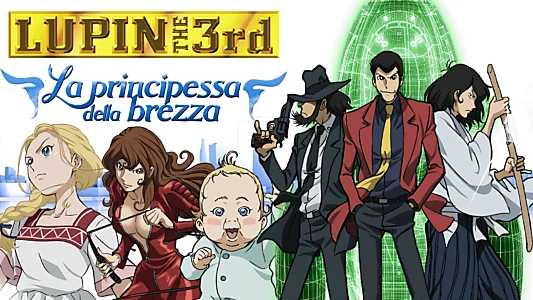 Lupin the Third: Princess of the Breeze