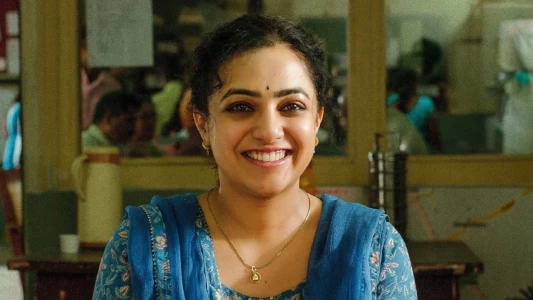 Kumari Srimathi