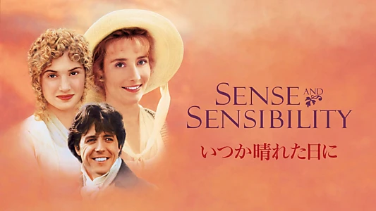 Sense and Sensibility