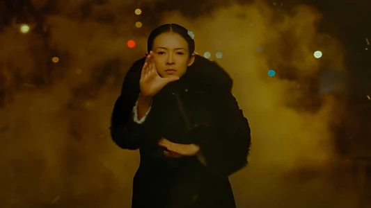 The Grandmaster
