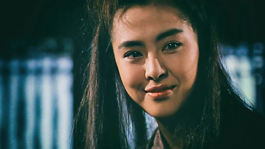 A Chinese Ghost Story