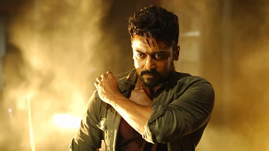 Anjaan