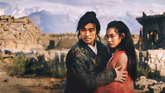 A Chinese Odyssey Part Two: Cinderella