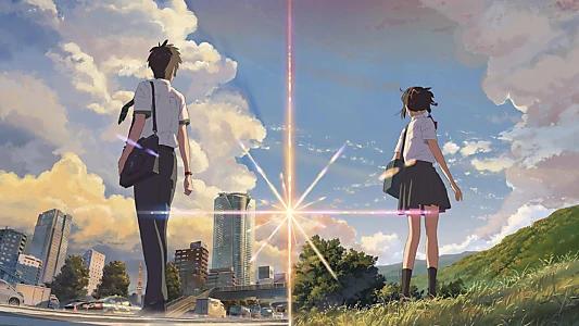 Your Name.