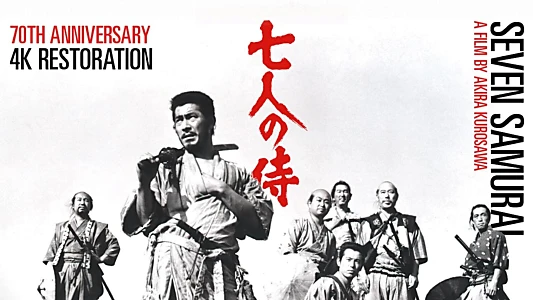 Seven Samurai