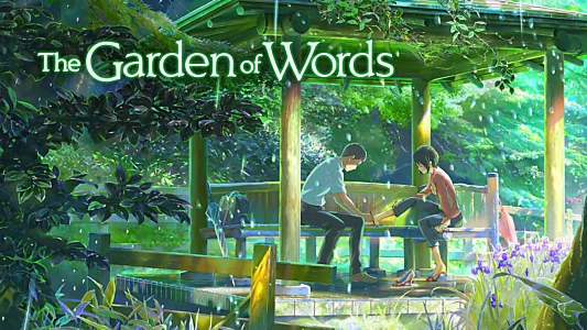 The Garden of Words