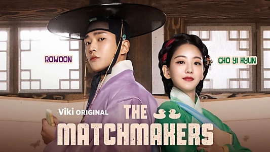 The Matchmakers