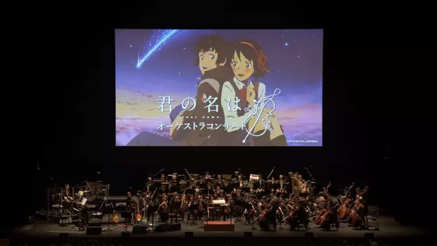 Watch your name. orchestra concert Trailer