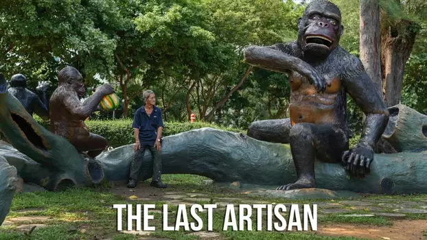 Watch The Last Artisan Trailer