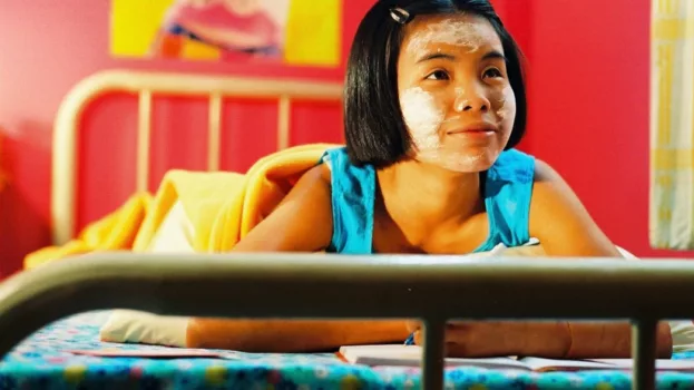 Watch Noo Hin: The Movie Trailer