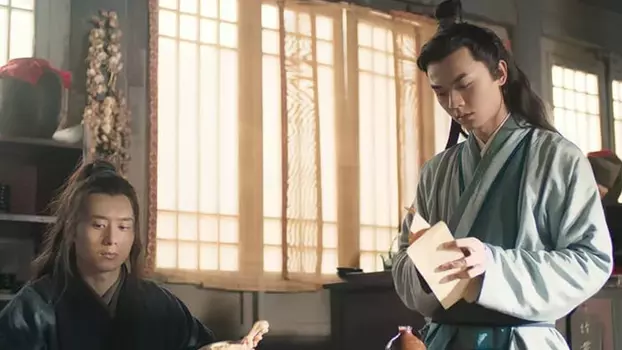 Watch Untonsured Monk Wu Song Trailer