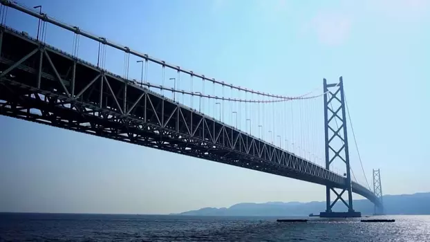 Watch World's Greatest Bridges Trailer