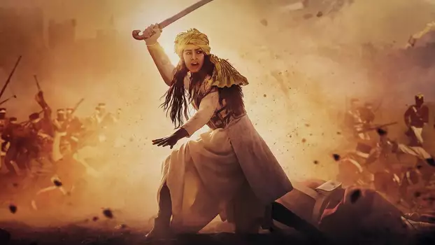 Watch The Warrior Queen of Jhansi Trailer