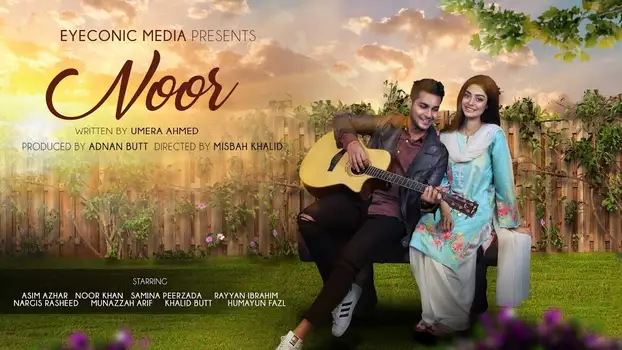 Watch Noor Trailer